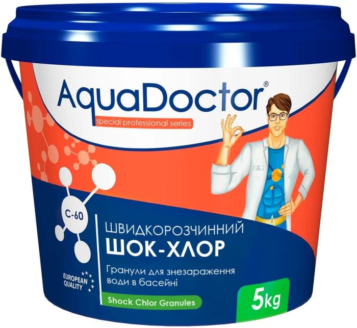 Шок-хлор для бассейна AquaDoctor C-60 5 кг в гранулах