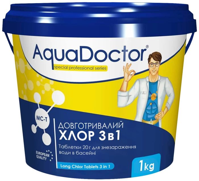 Хлор 3 в 1 для бассейна AquaDoctor MC-T 1 кг (таблетки по 20 г)
