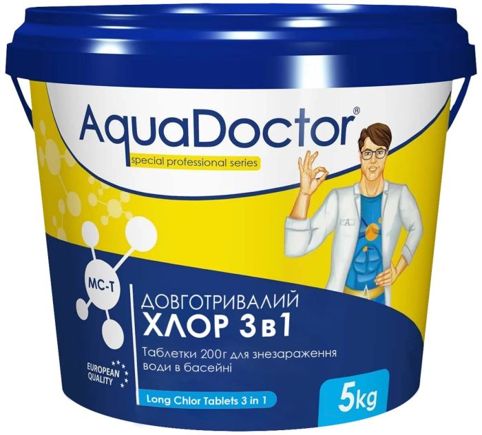 Хлор 3 в 1 для бассейна AquaDoctor MC-T 5 кг (таблетки по 200 г)