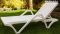Шезлонг Kayalar Sunbed Marmara