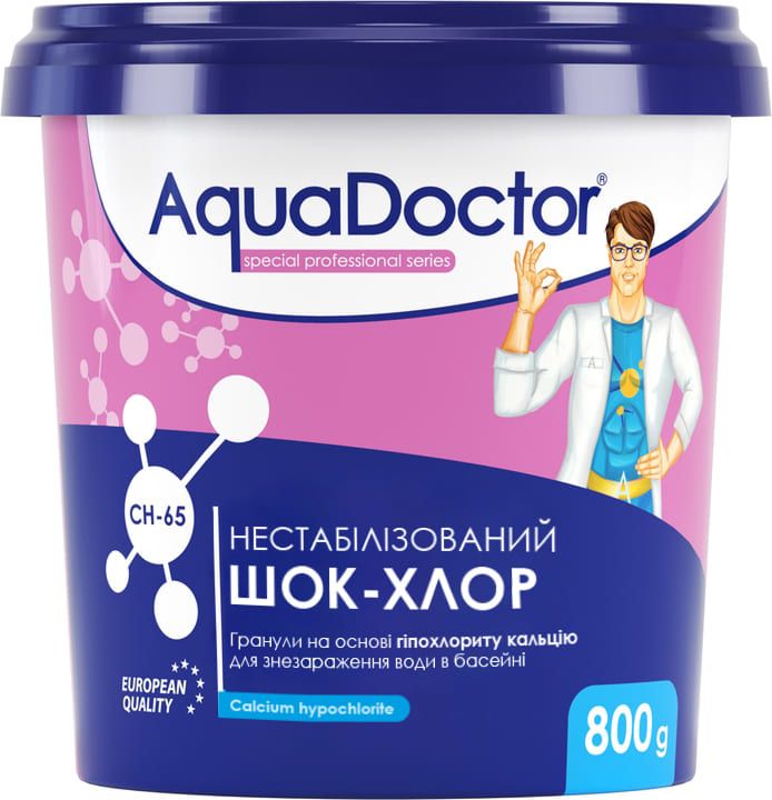 Шок-хлор для бассейна AquaDoctor CH-65 0.8 кг в гранулах нестабилизированный