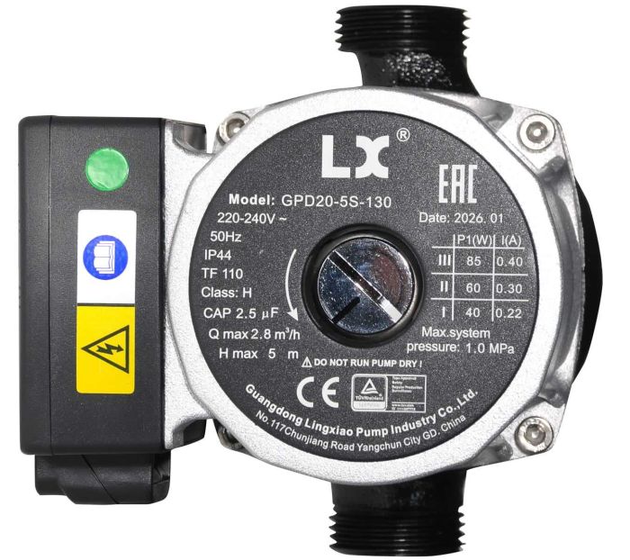Насос циркуляционный Aquaviva LX GPD20-5S-130 (220 В, 2.5 м3/ч), с переменной скоростью