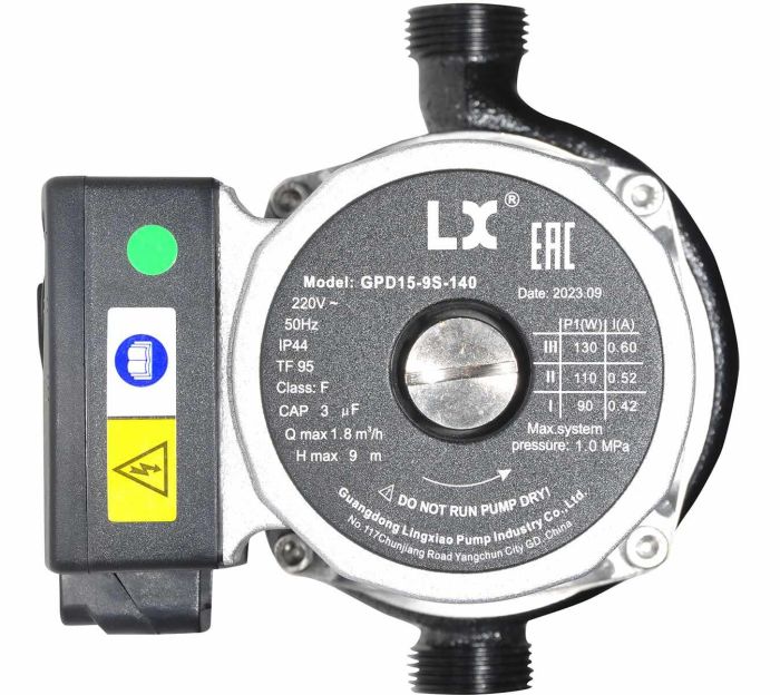 Насос циркуляционный Aquaviva LX GPD15-9S-130 (220 В, 1.8 м3/ч), с переменной скоростью