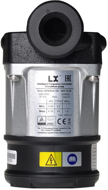 Энергосберегающий циркуляционный насос Aquajoy LXGPS25-5-130, с частотной регулировкой