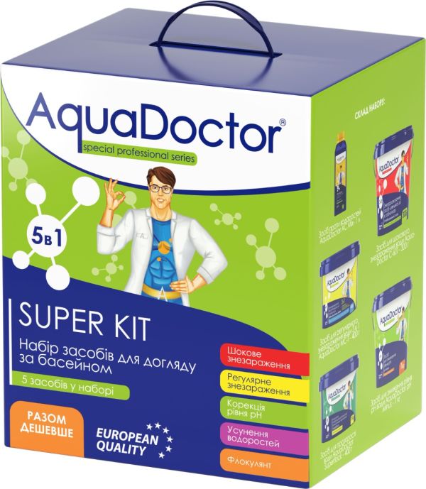 Набор химии для бассейна AquaDoctor Super Kit 5 в 1