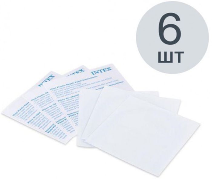 Ремонтный комплект Intex 59631 (заплатки усиленные)