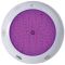 Прожектор Hayward 3464LDRGB, LED, 18 Вт, RGB, под лайнер, бетон