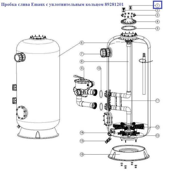 Пробка слива Emaux с уплотнительным кольцом 89281201