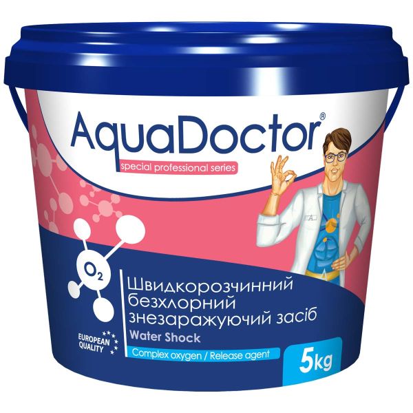 Активный кислород для бассейна AquaDoctor O2 5 кг в гранулах