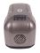 Система туманообразования Aquajoy-600, Silver gray (7 л/мин, 70 бар)