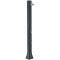 Душ солнечный Aquaviva Big Happy Five с мойкой для ног, антрацит F620/7016, 36 л