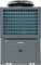 Тепловой инверторный насос Aquajoy Ultima 80T (78 кВт)