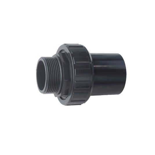 Муфта разборная ПВХ Emaux D63мм (89280103)