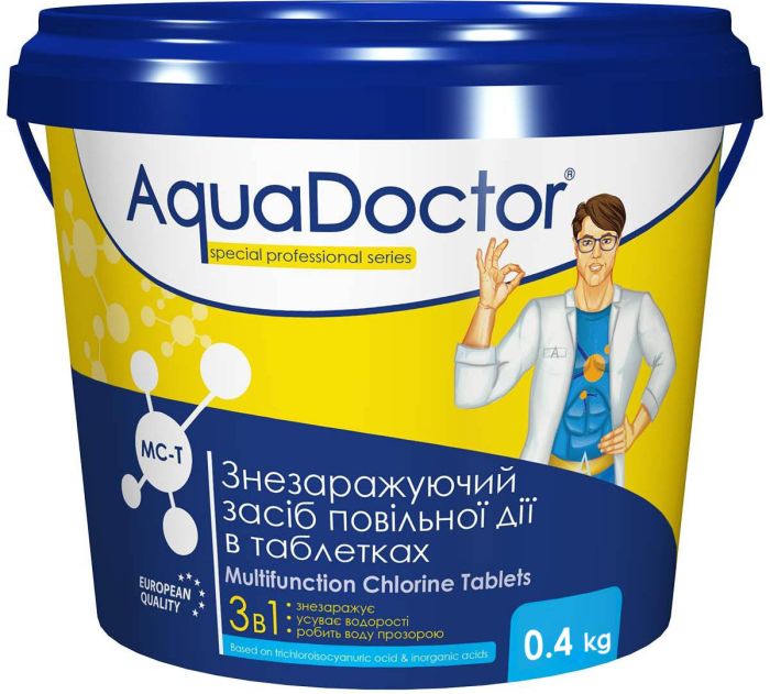Хлор 3 в 1 для бассейна AquaDoctor MC-T 0.4 кг (таблетки по 200 г)