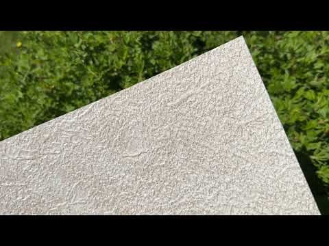 Лайнер Cefil Touch Comfort Sable/Bahamas, песочный (1.65x25 м)
