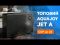 Инверторный тепловой насос Aquajoy Jet A7 (7 кВт)