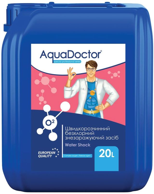 Активный кислород для бассейна AquaDoctor O2 20 л жидкий