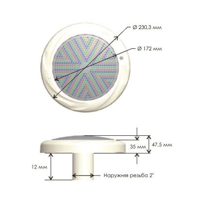 Прожектор светодиодный Aquaviva 008 546LED 33 Вт RGB