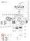 Уплотнительное кольцо 2.5" для фильтра Emaux (02010224)