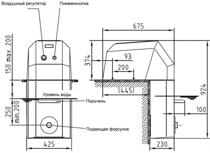 Противоток навесной Fitstar 7806090 (45 м3/ч, 1 форсунка, 220 В)