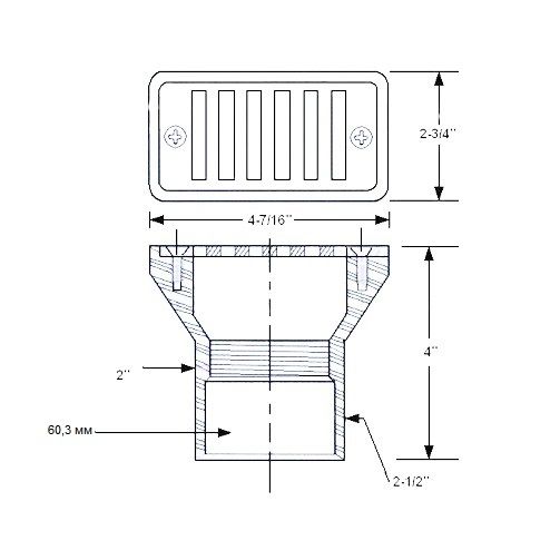 Форсунка для перелива Hayward SP1019 (60.3 мм), уценка