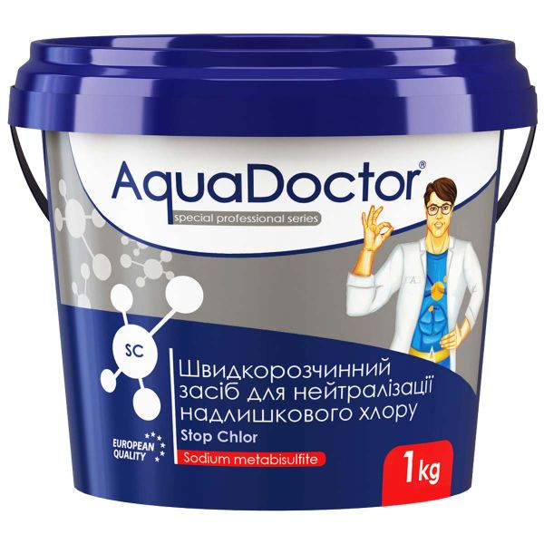 Средство для нейтрализации хлора в бассейне AquaDoctor SC Stop Chlor – 1 кг
