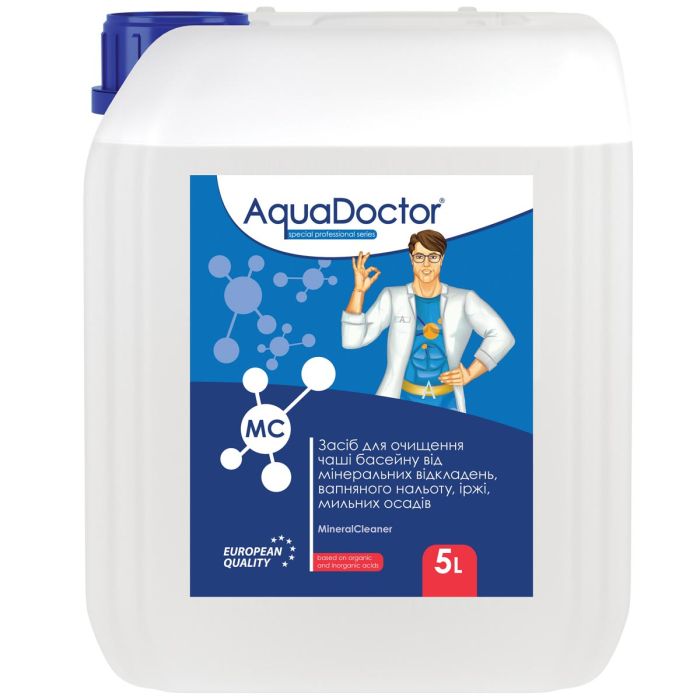 Средство для очистки чаши бассейна MC MineralCleaner 5 л