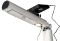 Душ уличный Aquaviva Quick с LED подсветкой и мойкой для ног, белый Q825/9003-QL