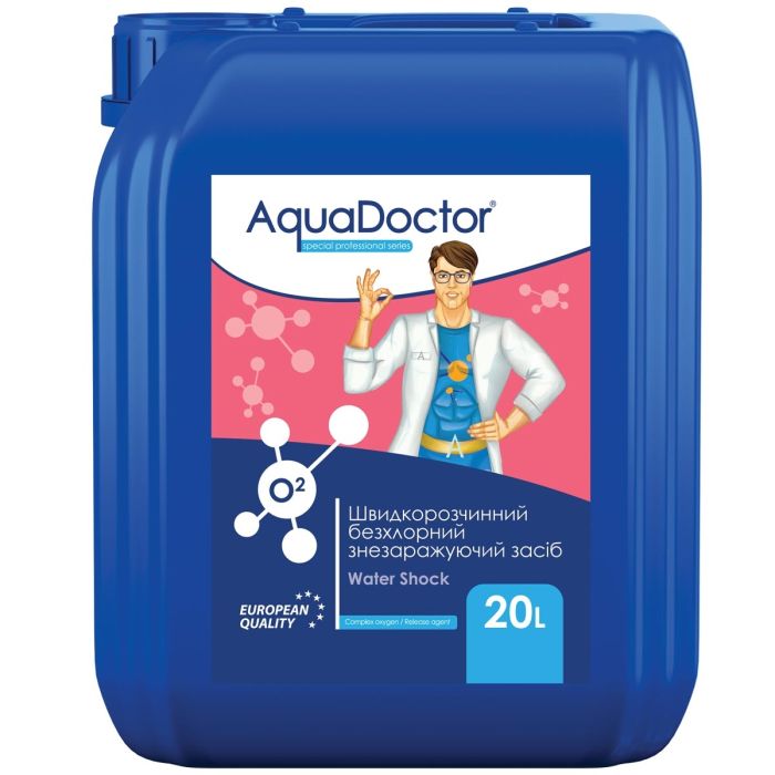 Активный кислород для бассейна AquaDoctor O2 20 л жидкий